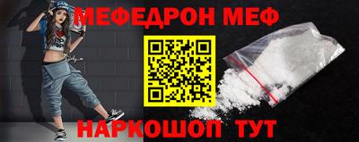 бутик Шебекино