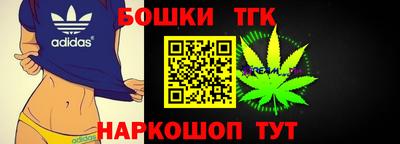 наркотики Шахты