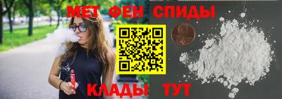 наркотики Шахты